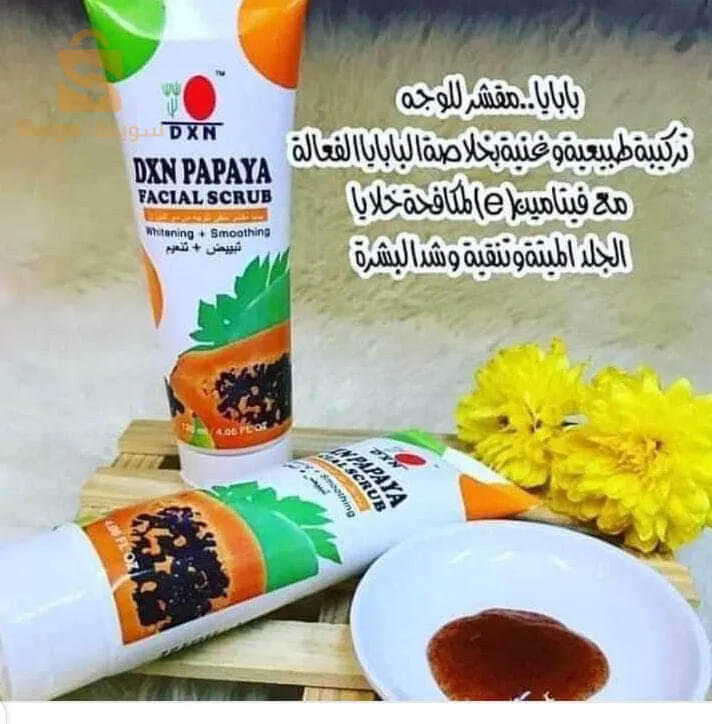 بيع