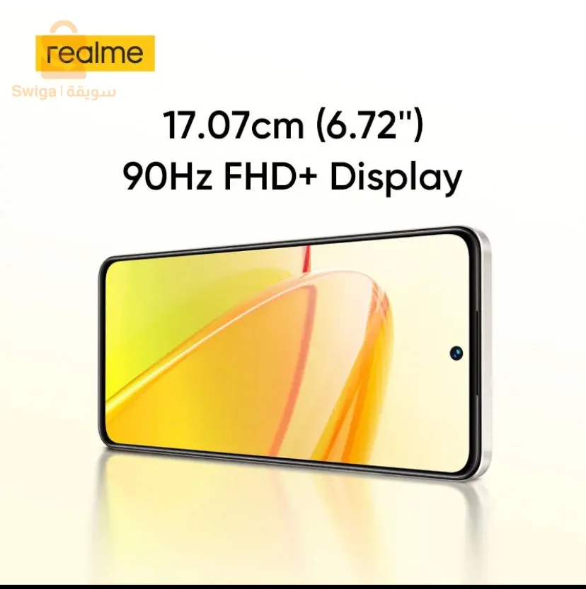realme c55 cofret