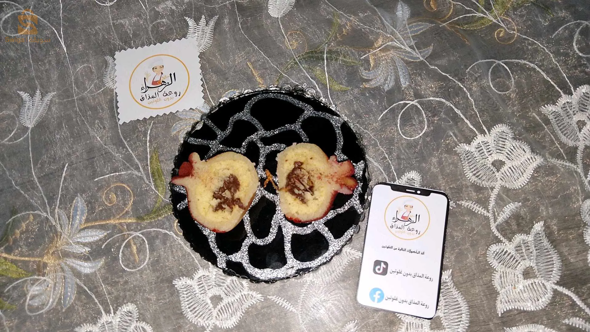 برواقية مدية