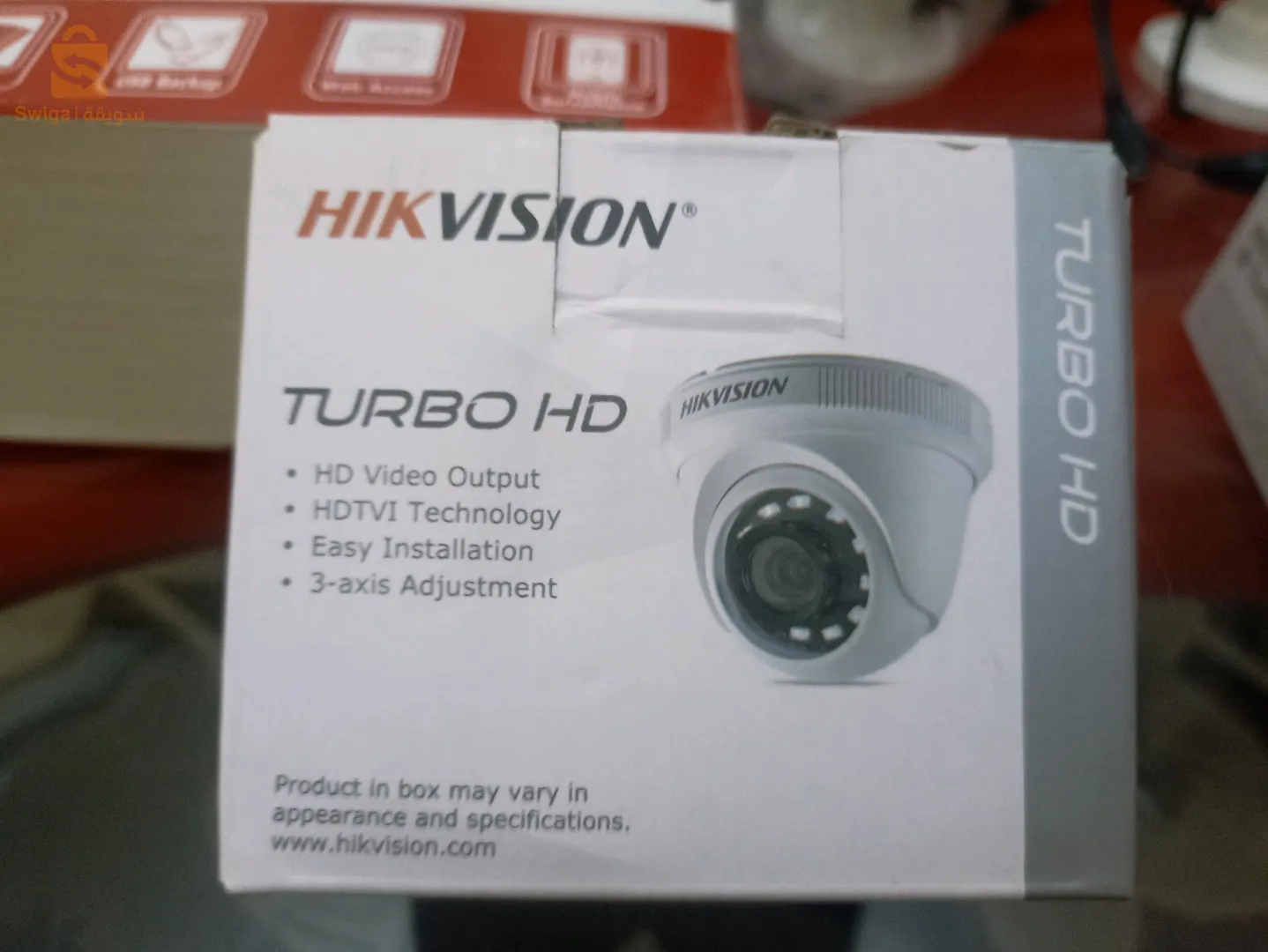 ولاية باتنة