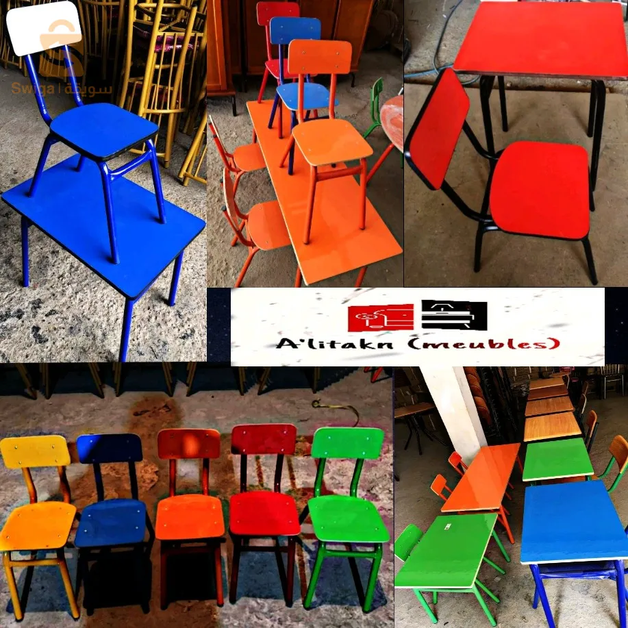 طاولات و كراسي مدرسية 
مرحبا بالجميع 🖐️