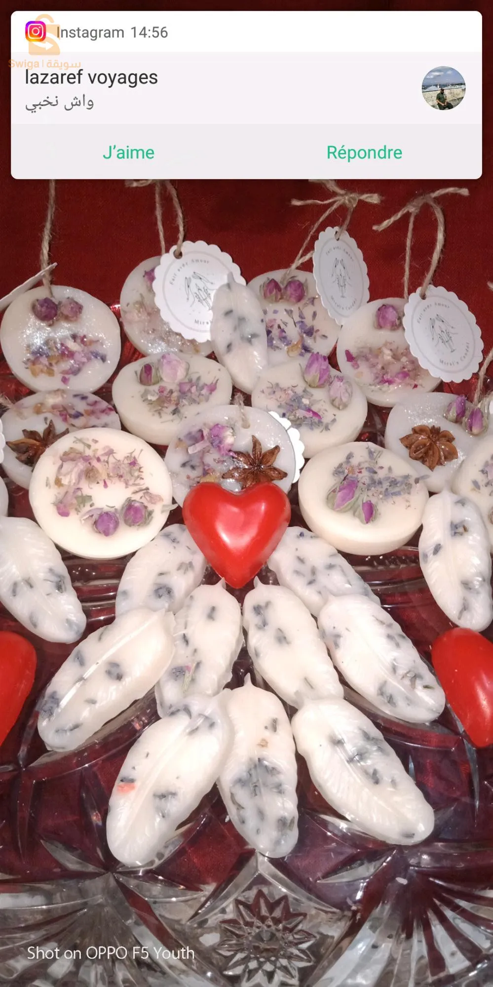 شموع وفواحات لتزين منازلكم