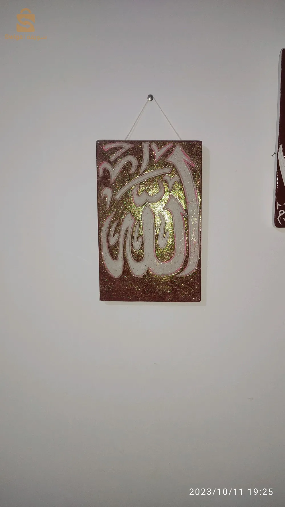 صناعة تحف فنية للزينة بكل الالوان والاحجام و الاشكال