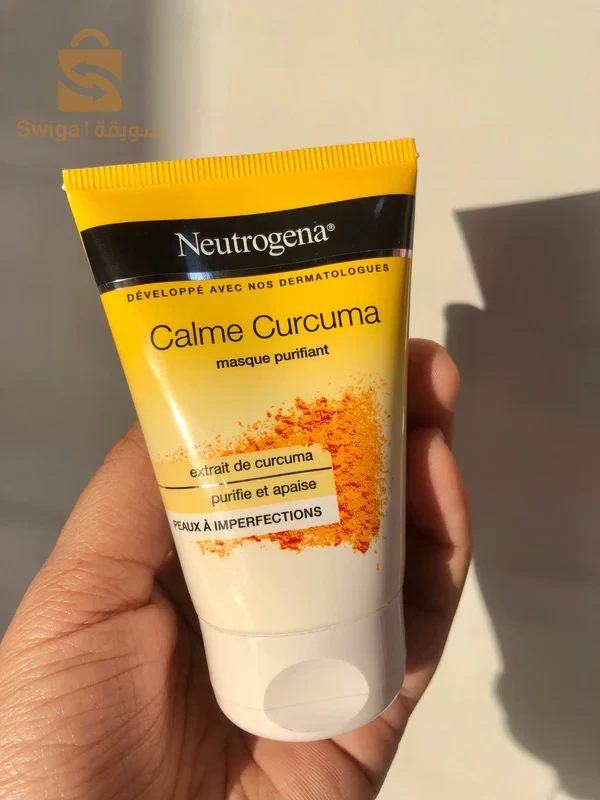 Neutrogena