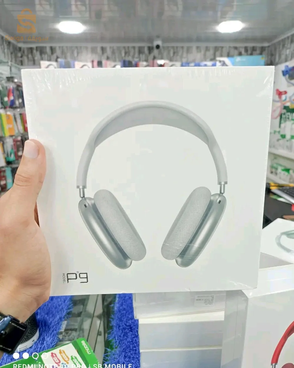 Casque P9