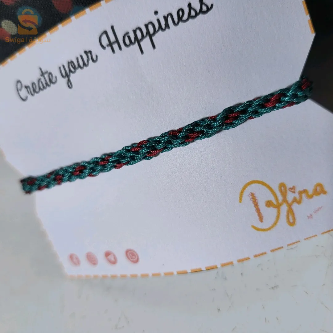 سوار