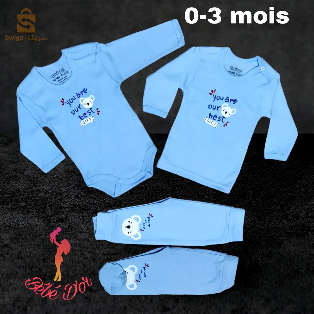 body culotte
tricot
pantalon
pantalon fermé