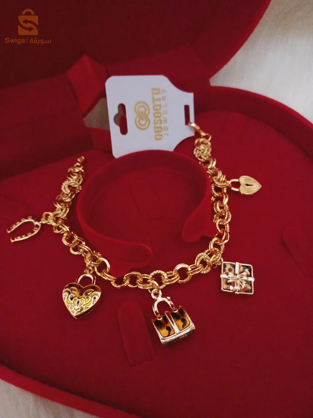 غورمات بيبلو