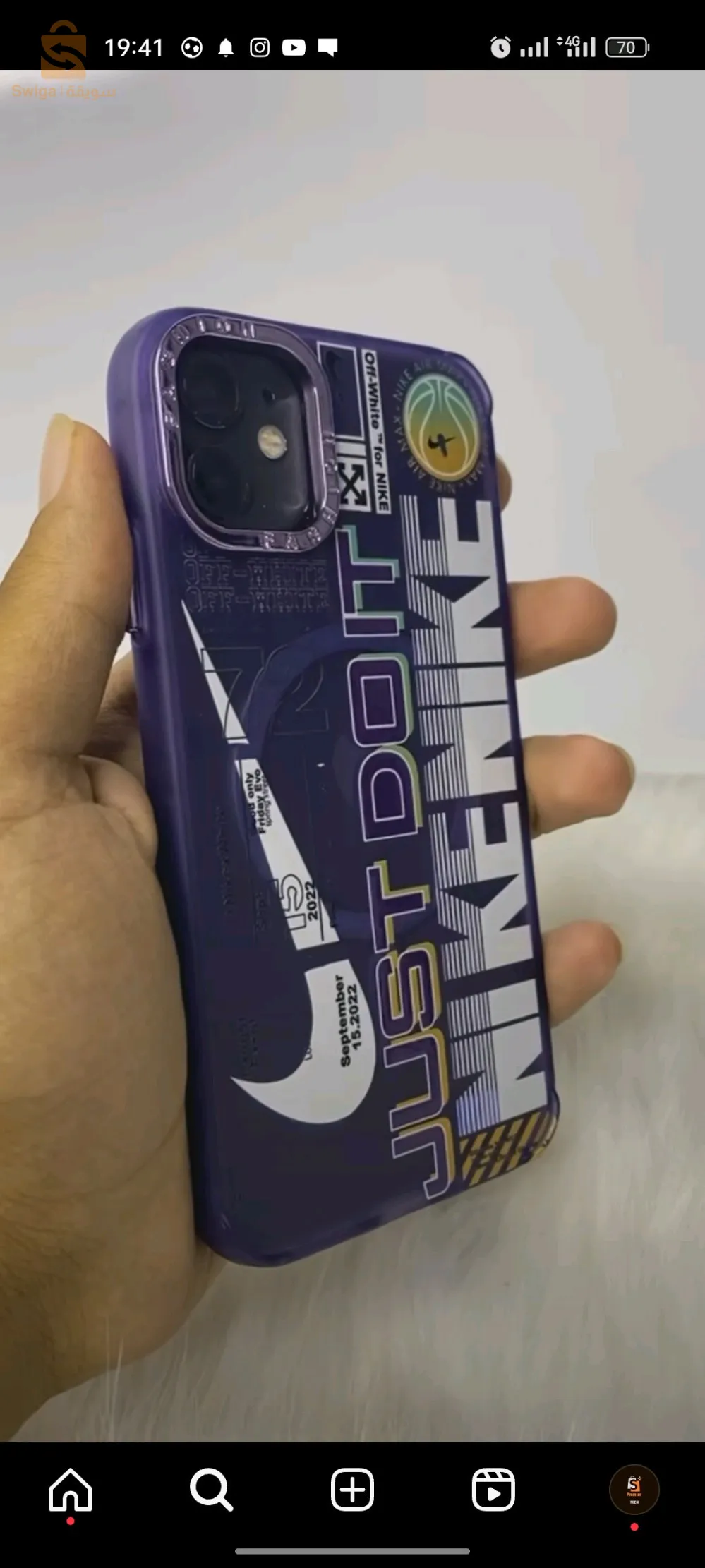 antichoc magsafe iphone 11