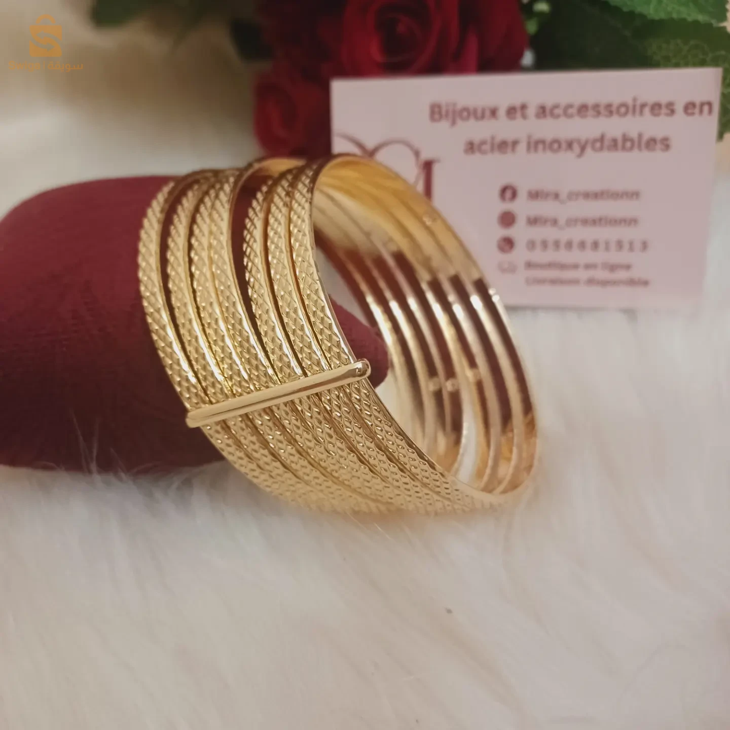 مسايس مشي ذهب