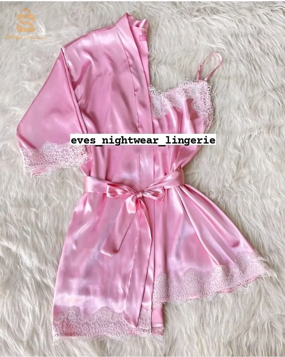 lingerie de luxe