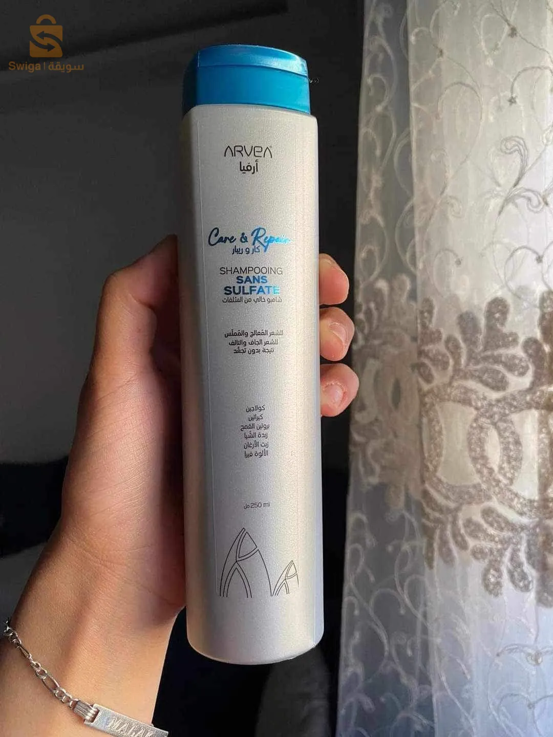 منتوجات الشريك