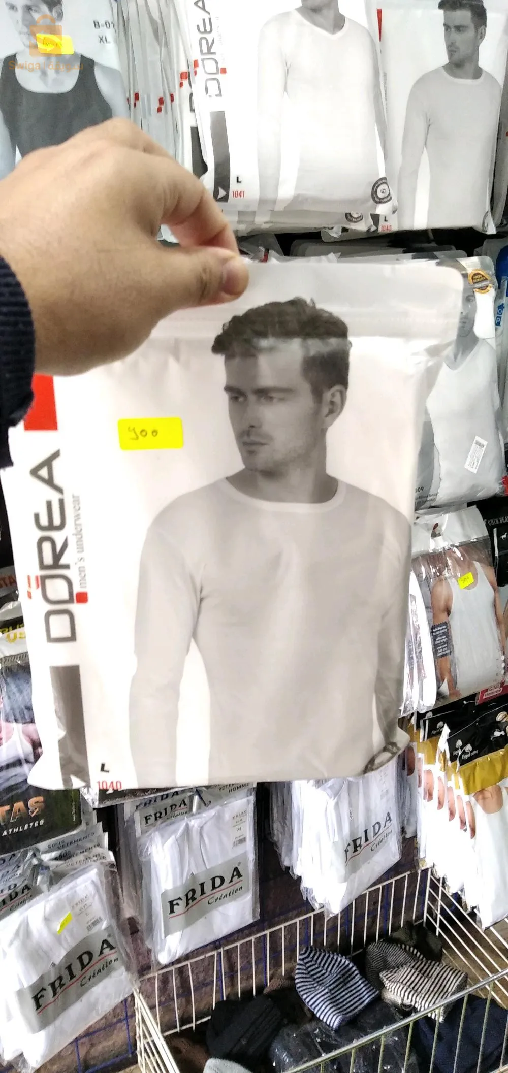 sous-vêtements homme 
accessoire homme