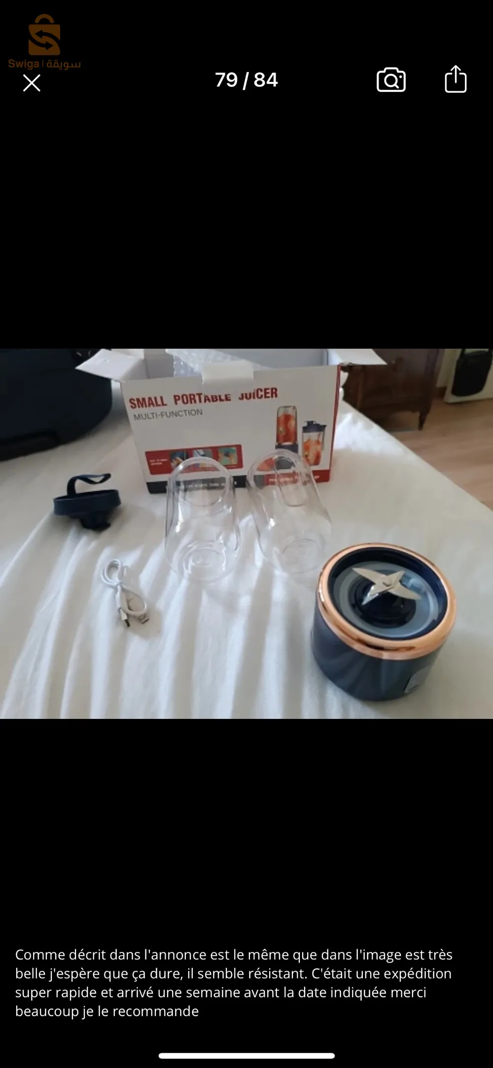 عصارة كهربائية صغيرة محمولة بشفرة من الفولاذ المقاوم للصدأ كوب لصنع العصائر عصارة فواكه أوتوماتيكية خلاط عصائر أداة مطبخ