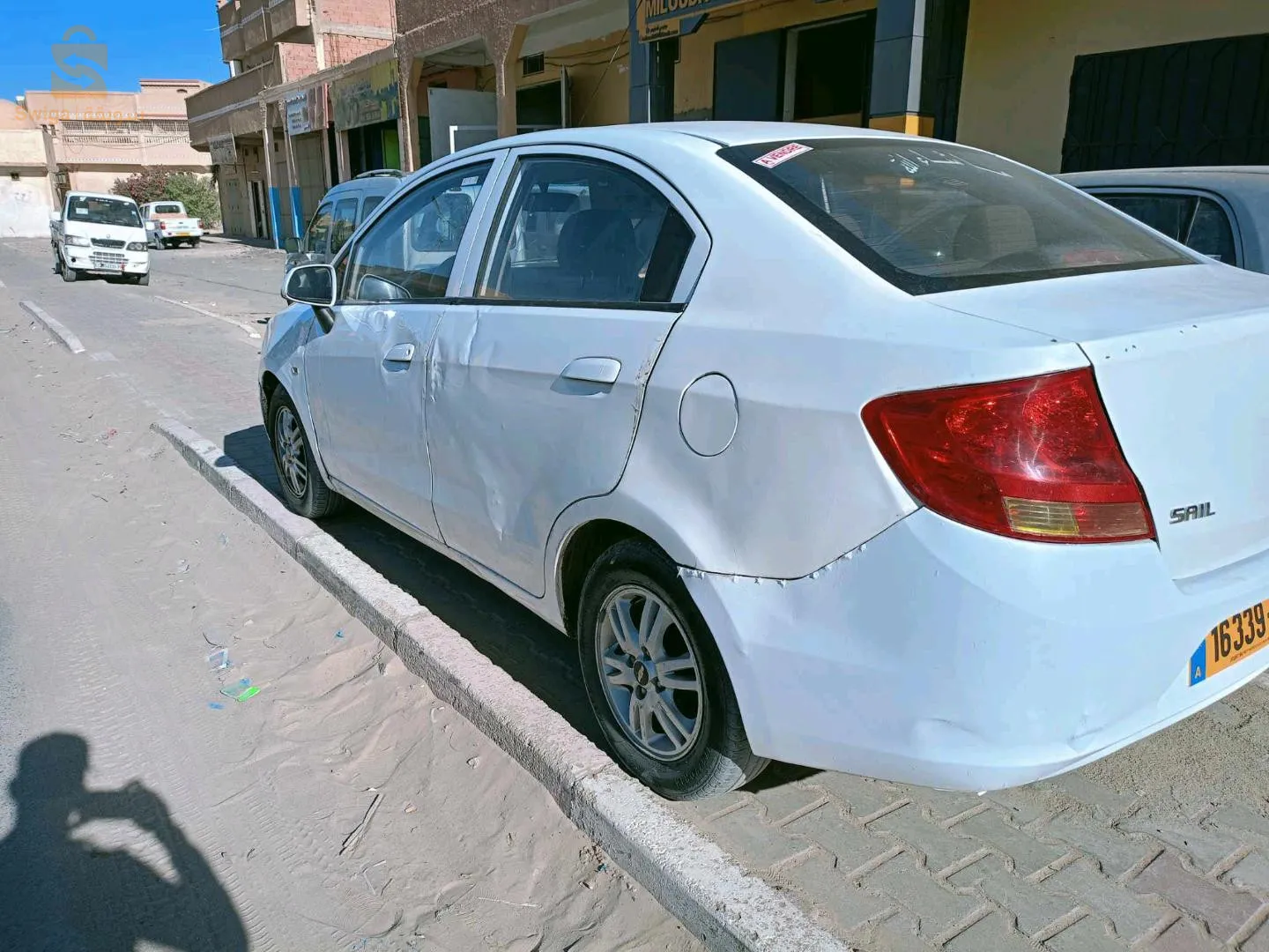 بيع