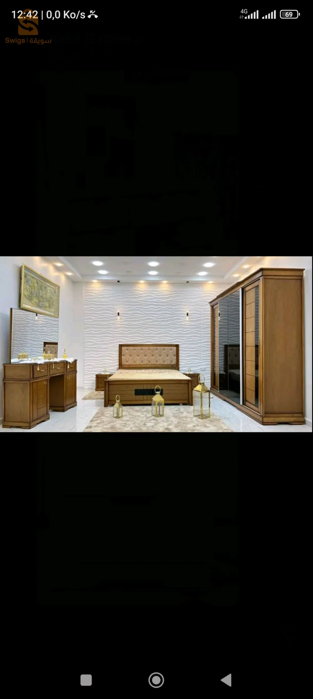 Chambre à coucher CEZAR