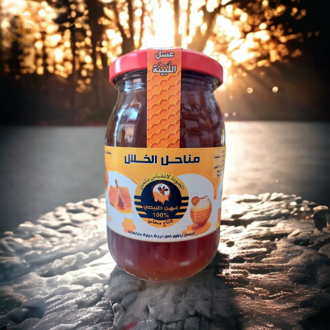 شارع الثورة الزراعية آفلو