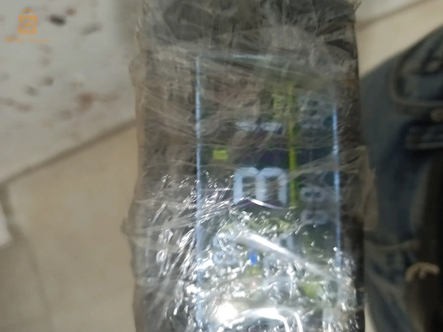 سكوتر إليكتريك