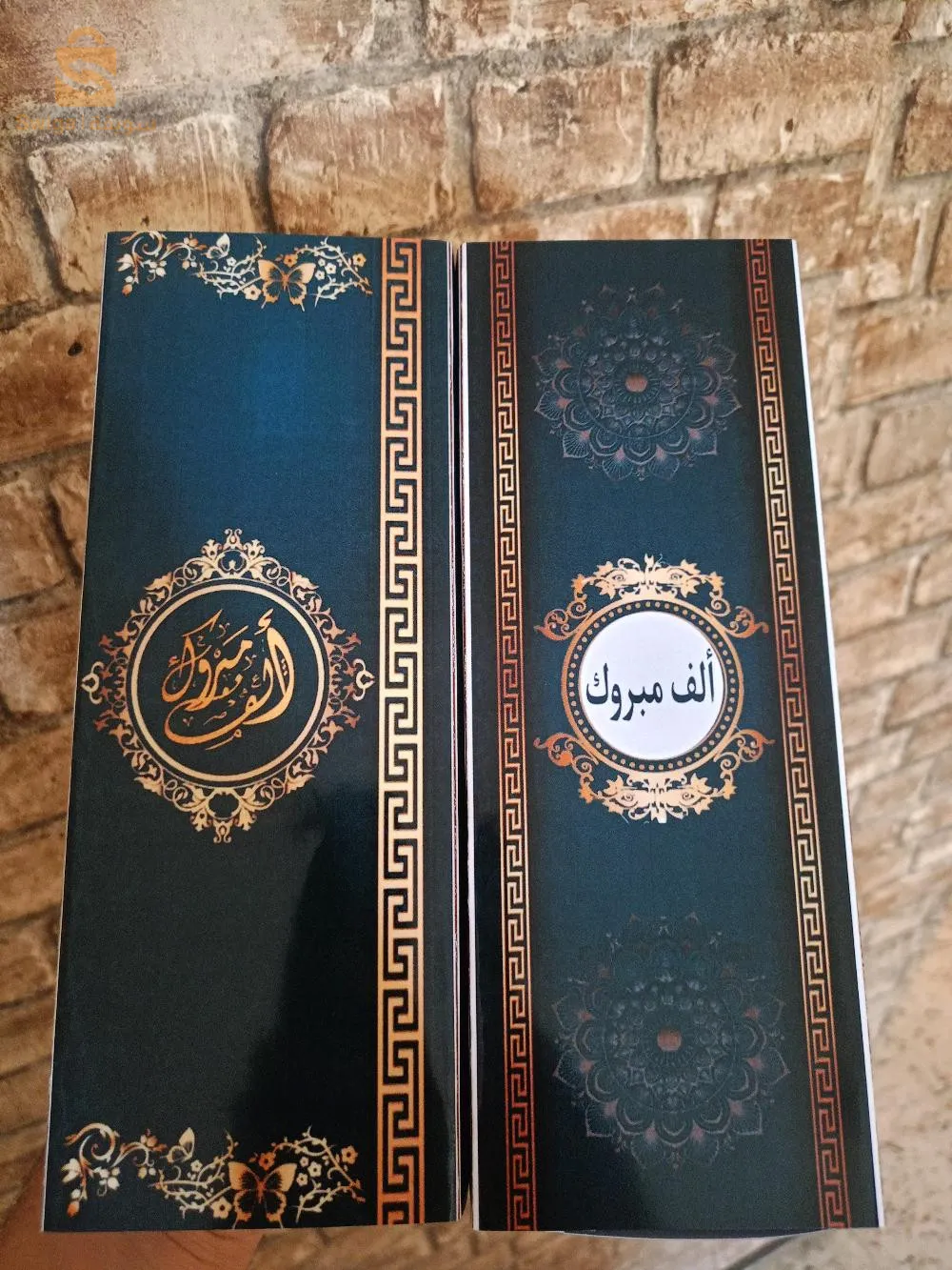 علب حلويات فالجديد
