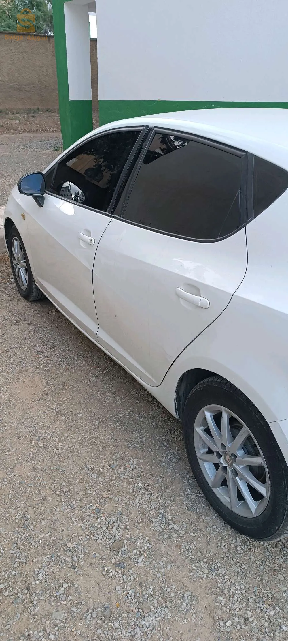 البليدة