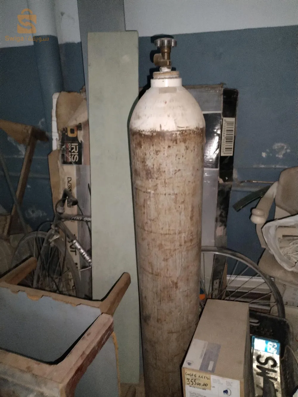 Self-esteem for sale