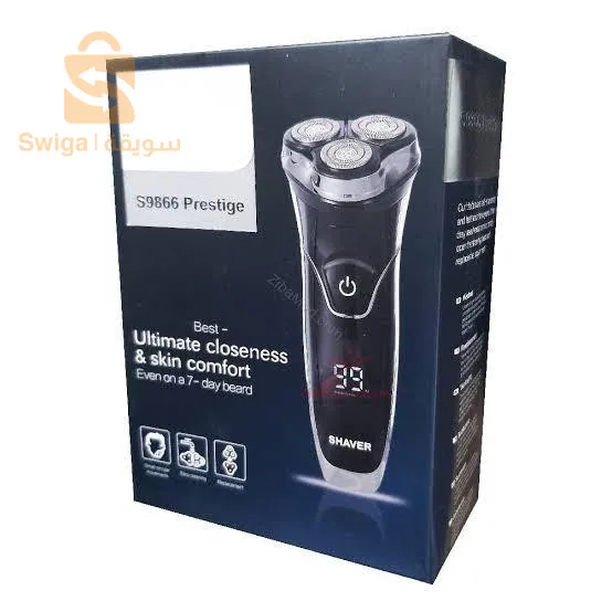 Razoir 3boul trés bon qualité