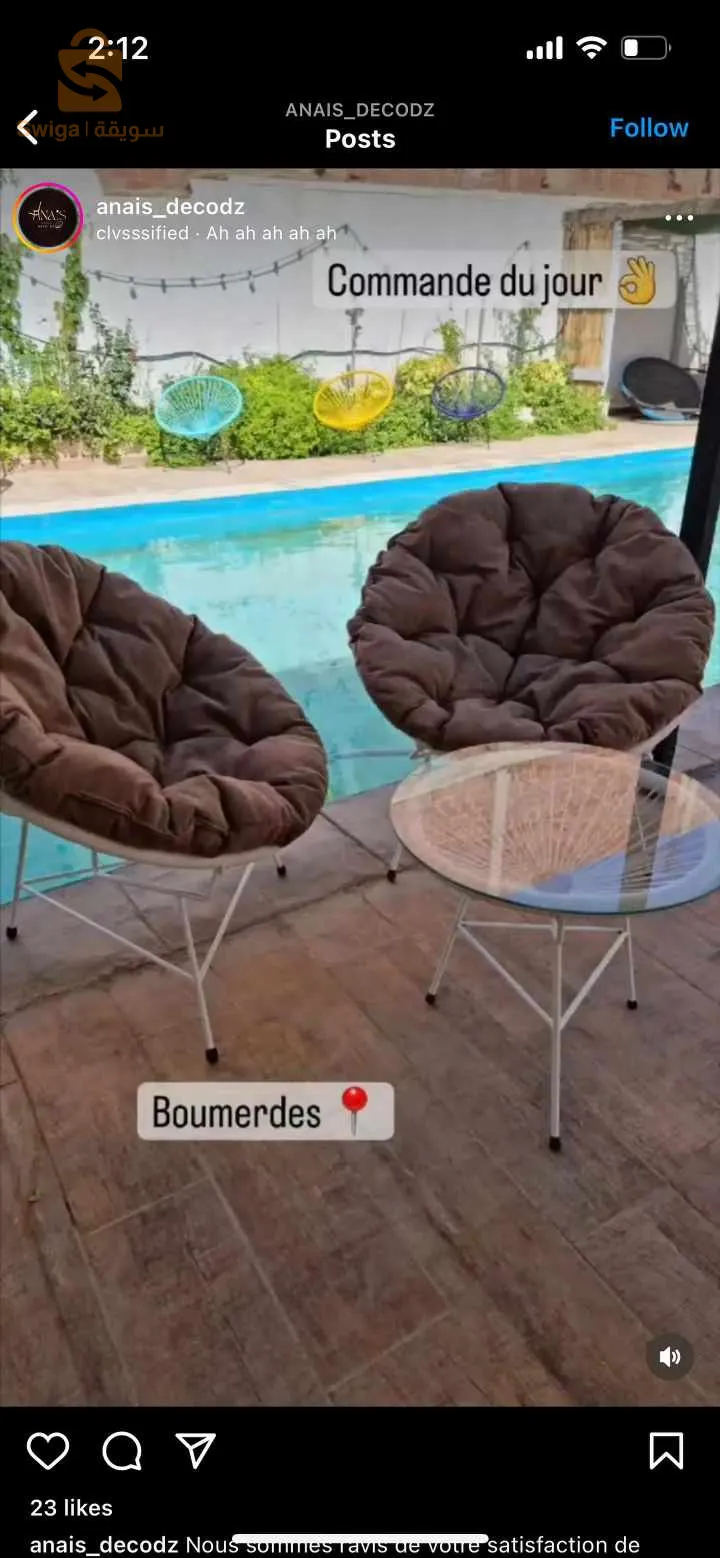 le tête à tête tendance