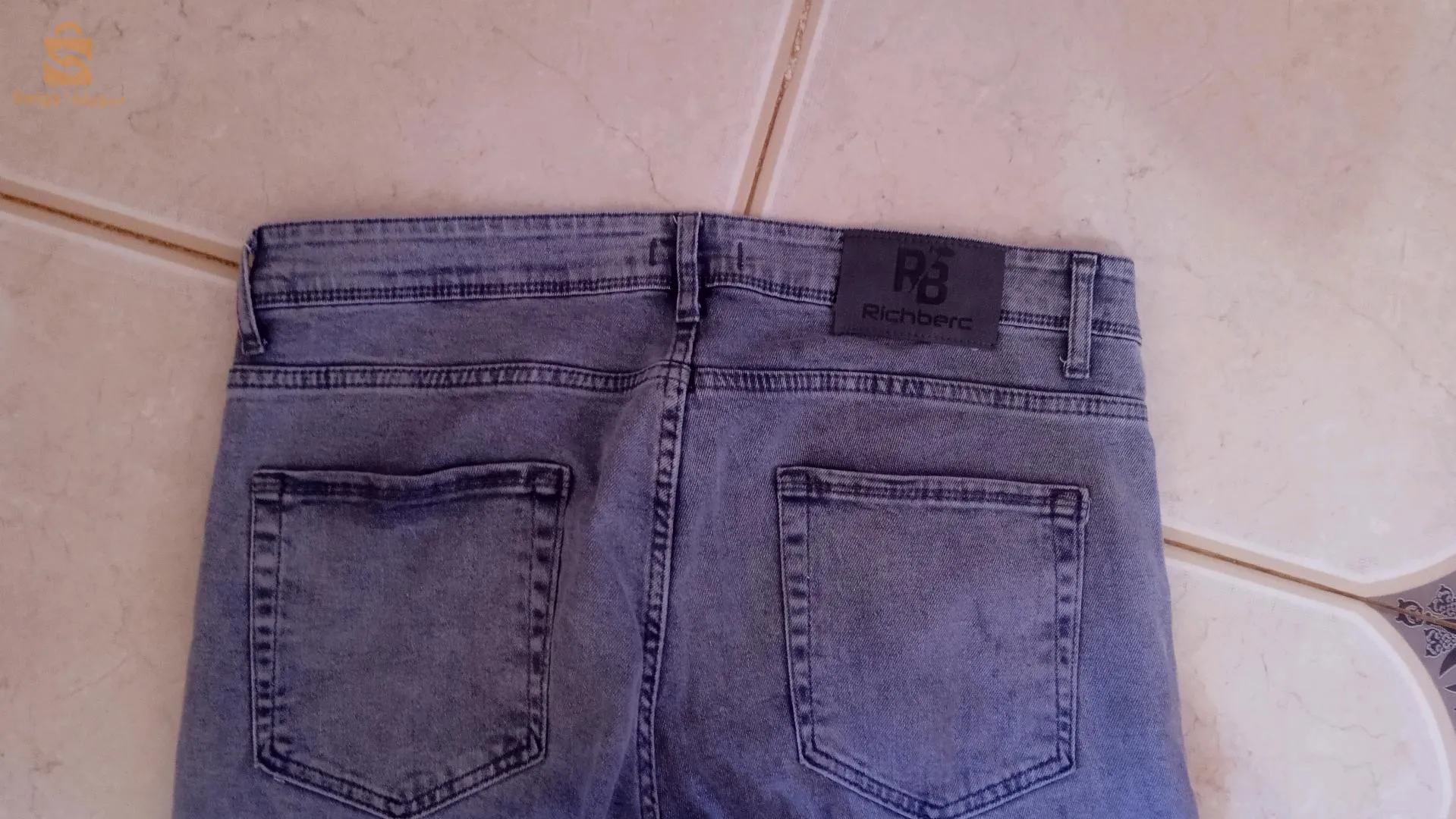 ارحييييي سلعة