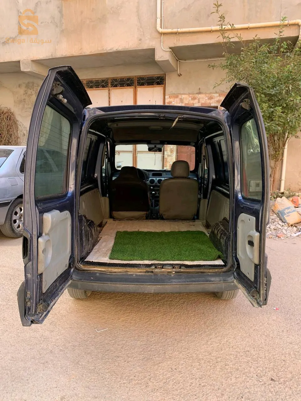 كونڤو