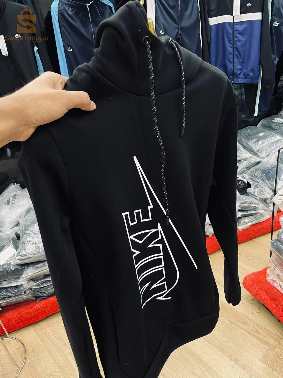 ensemble sweat homme Avec poche