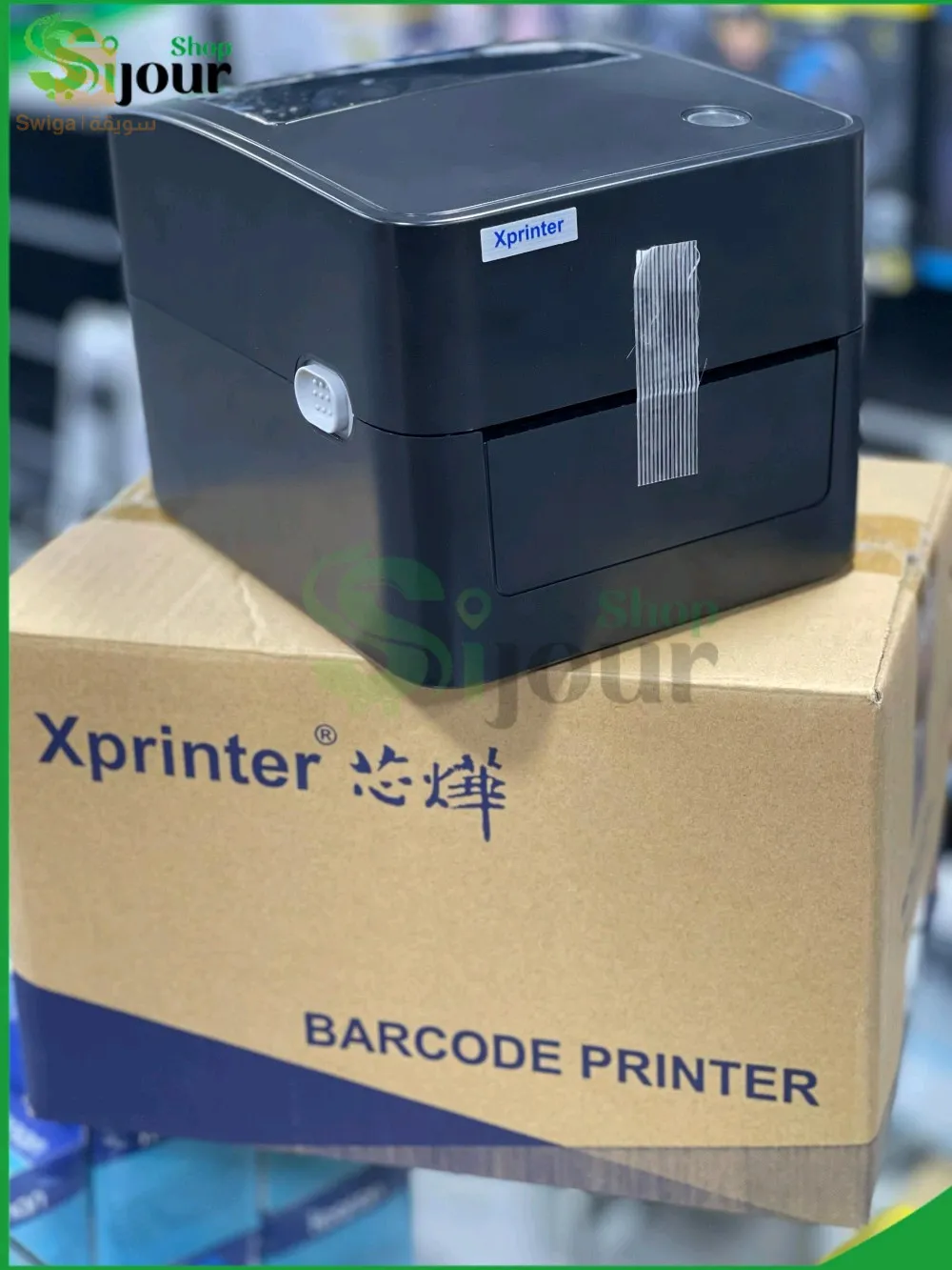 Impriment bordereau avec bleutouth