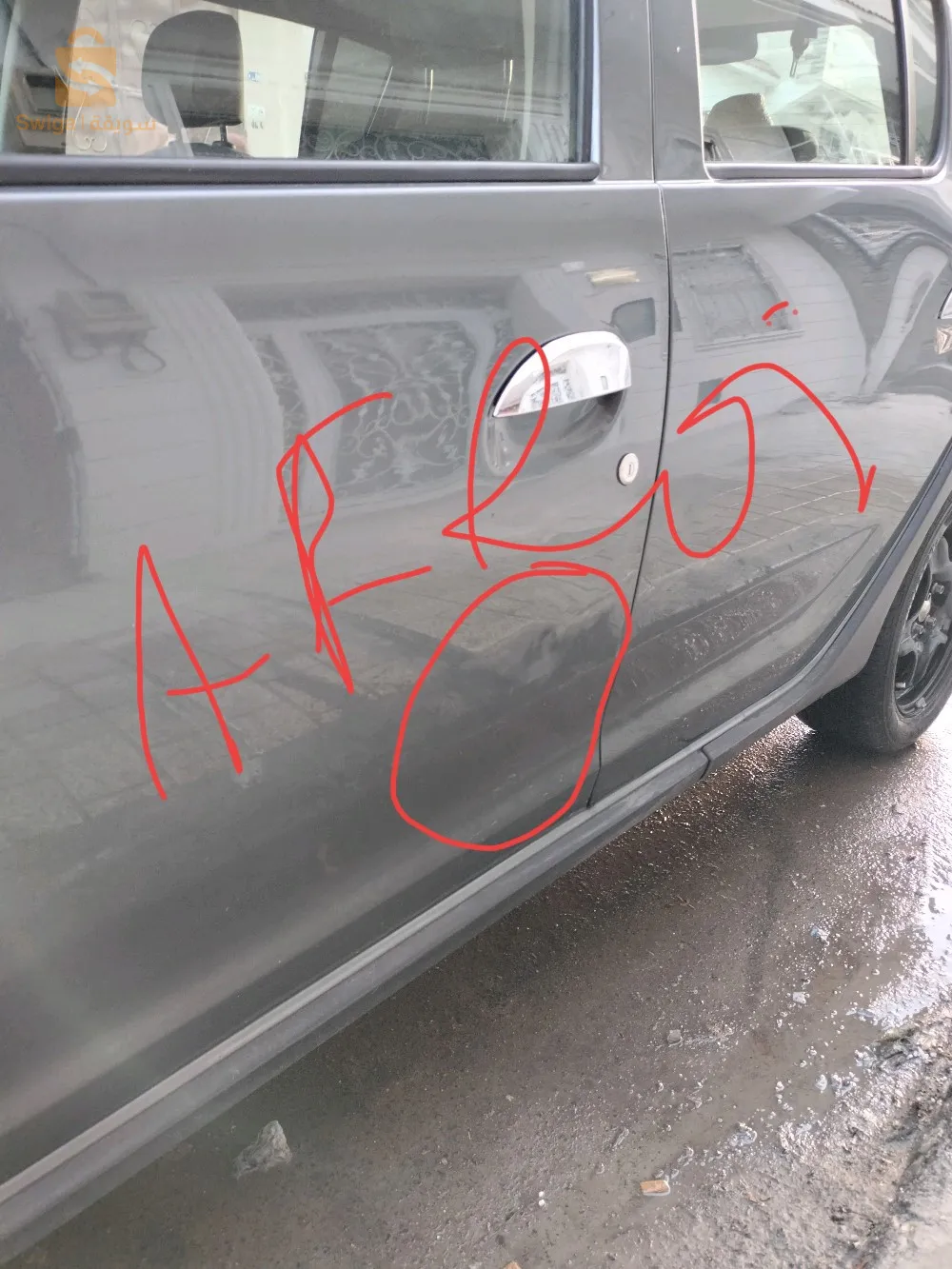 Premier  main le prix  négociable