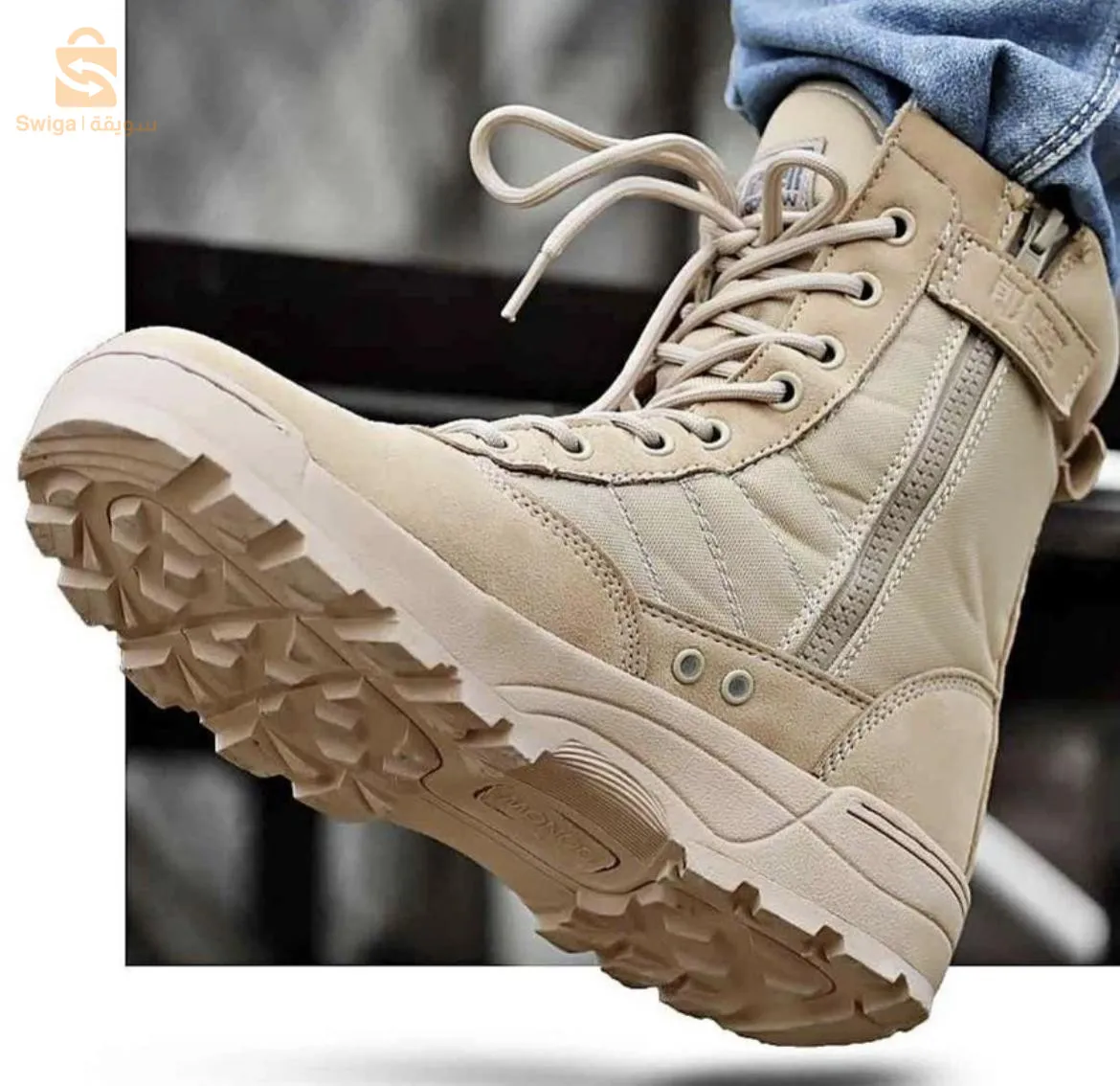 Godasse beetro beige