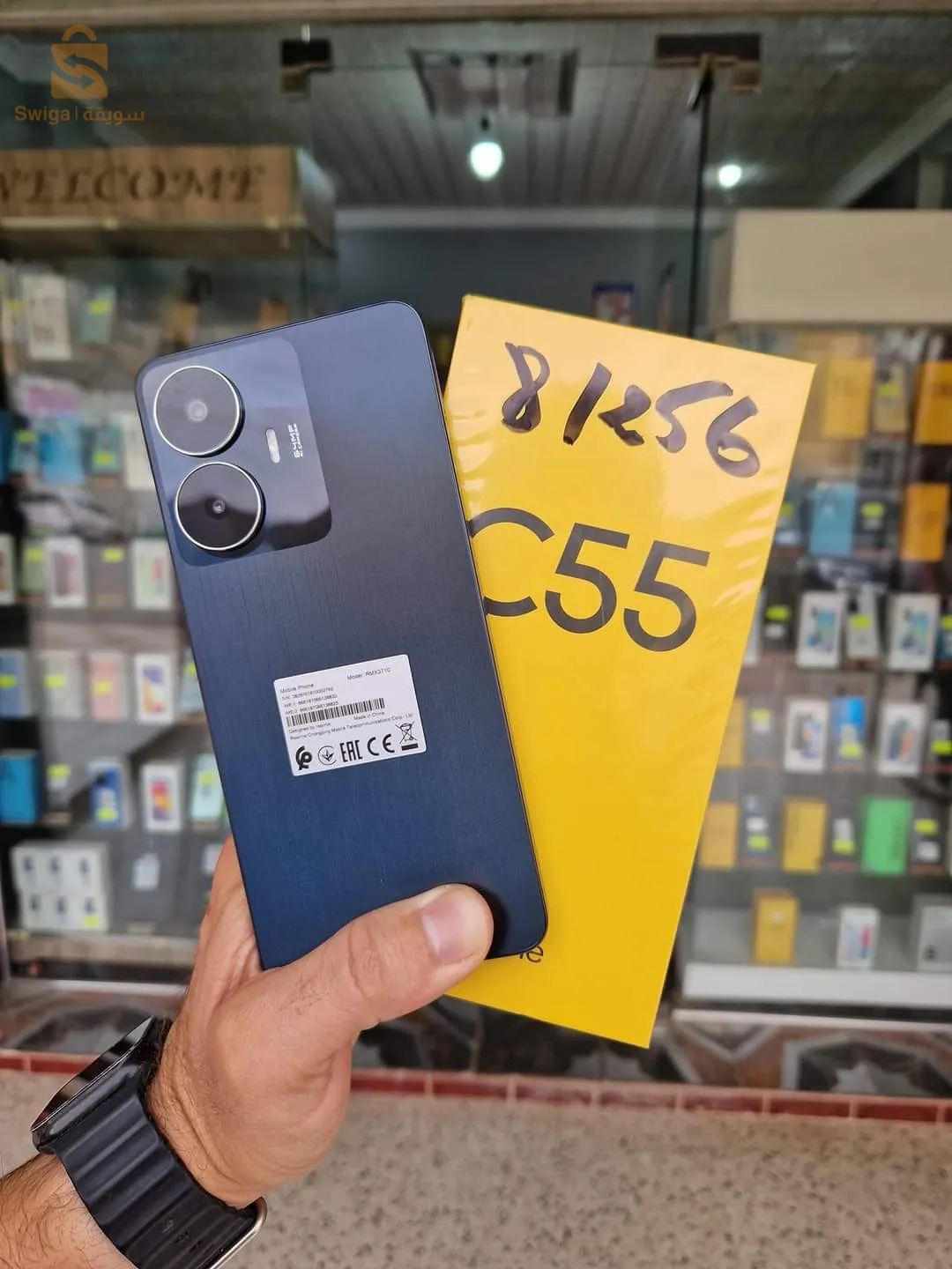 Realme C55