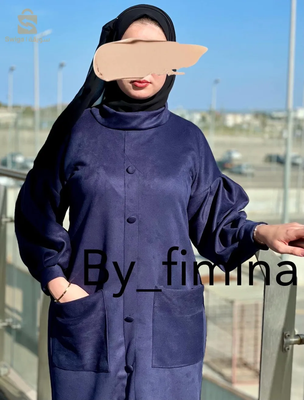 ولاية برج بوعريريج