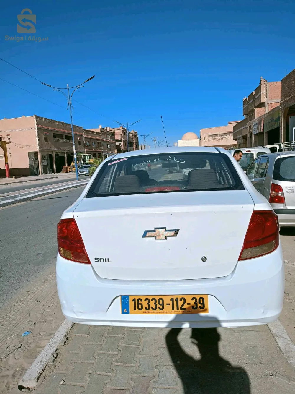 بيع