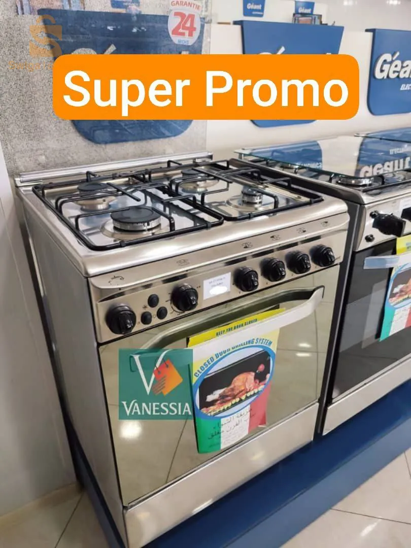 جبنالك افضل كويزينيار اينوكس لدارك بافضل سعر و مميزات عديدة من الماركة Géant ✅
✅ضمان لمدة 24 شهرًا
✅ تصميم عصري
✅ عدد 2 ولاعة مدمج للشعلات والفرن
✅ مصدر الغاز
✅ 60/90 سم 60 سم
✅ سعة الفرن 80 لتر
✅ 4 شعلات (1 سريعة + 2 نصف سريعة + 1 مساعد)
✅ 2 شعلات فرن (1 علوي + 1 سفلي)
✅قوة المحرك 2.5 / 3 دورة في الدقيقة 4 وات
✅نوع الإضاءة هالوجين
✅ مستوى السرعة 3