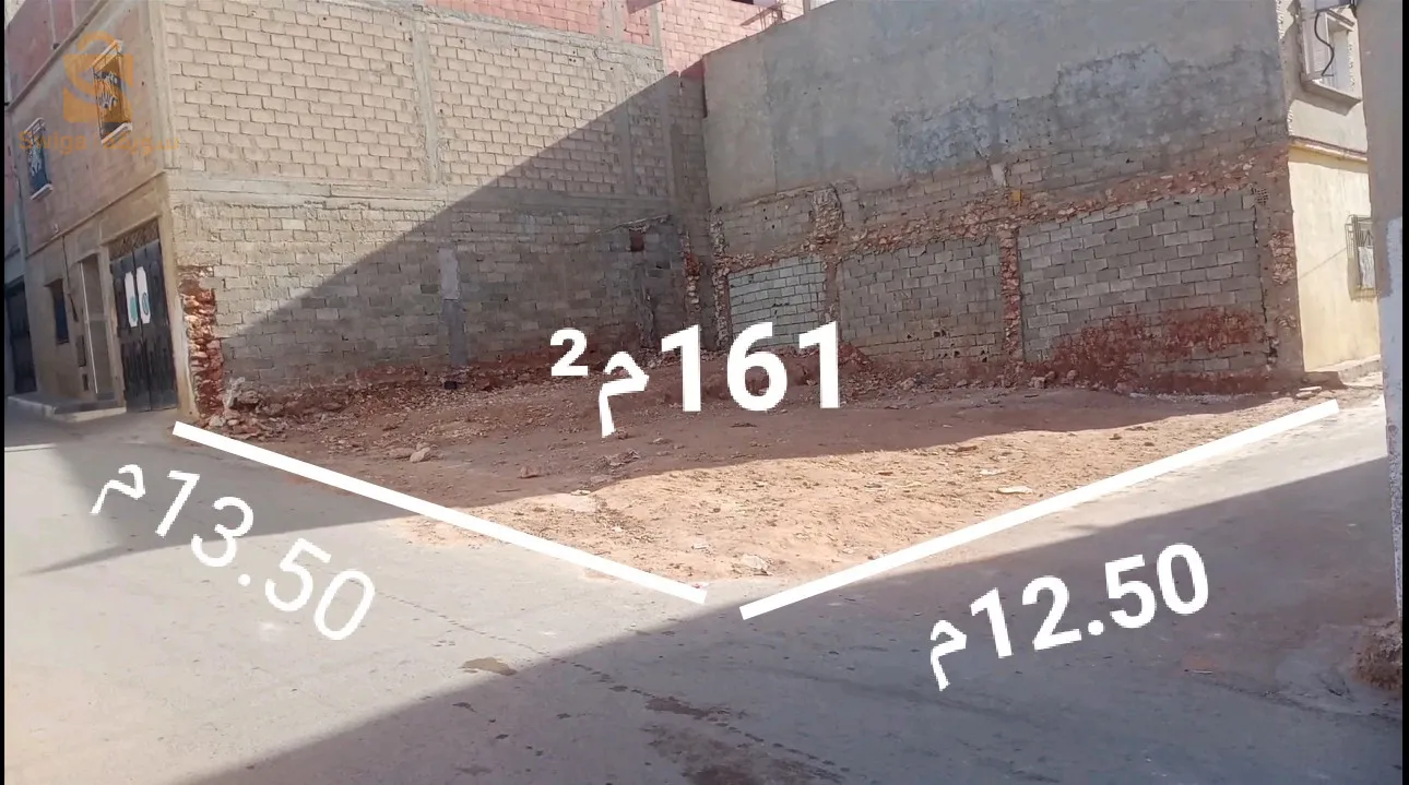 قطعة أرض للبيع في وسط مزغران مستغانم
دفتر عقاري و عقد ملكية
رخصة بناء {R+3}
161m² // 2 façades { 13.50m sur 12.50m }
0675.500.104