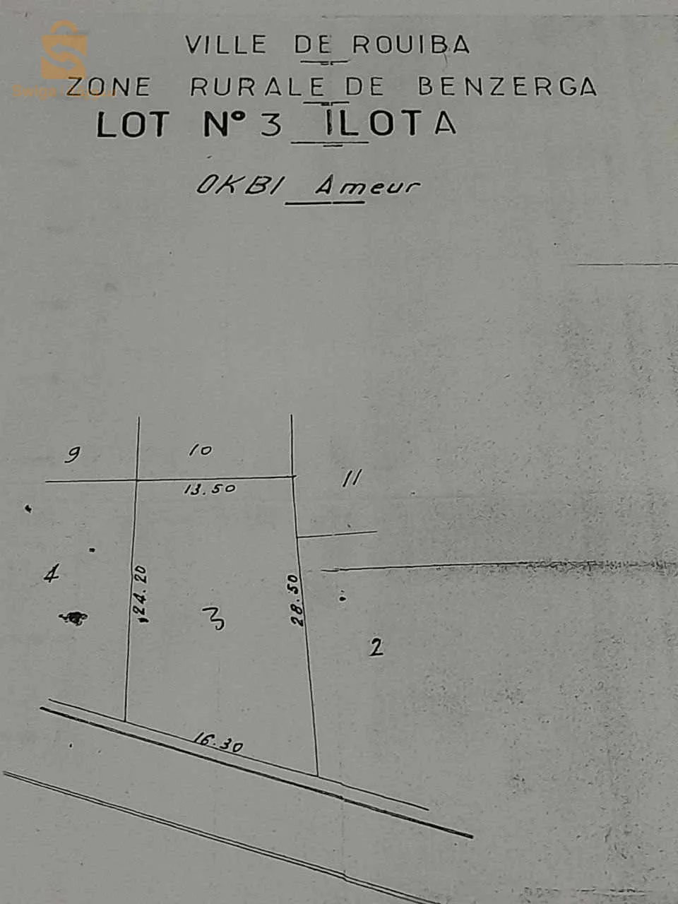 حي بن زرقة برج كفان