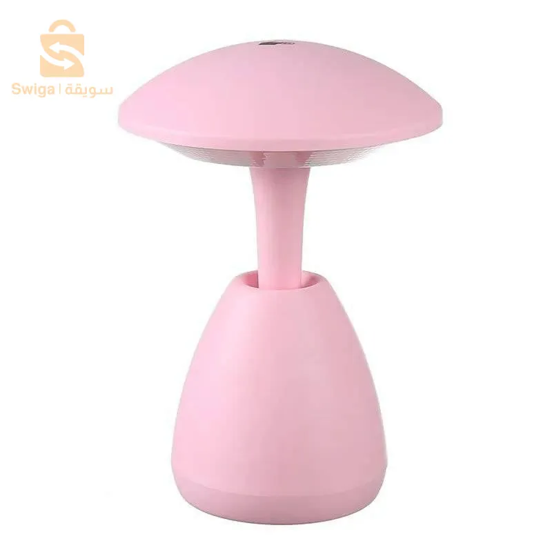 Mushroom shaped lampمصباح على شكل فطر