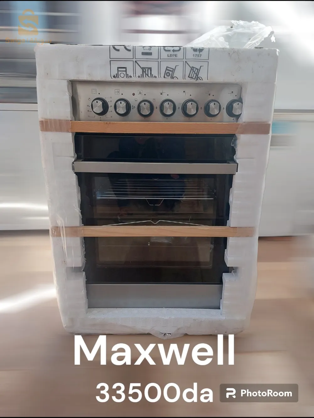 cuisiniéremaxwell