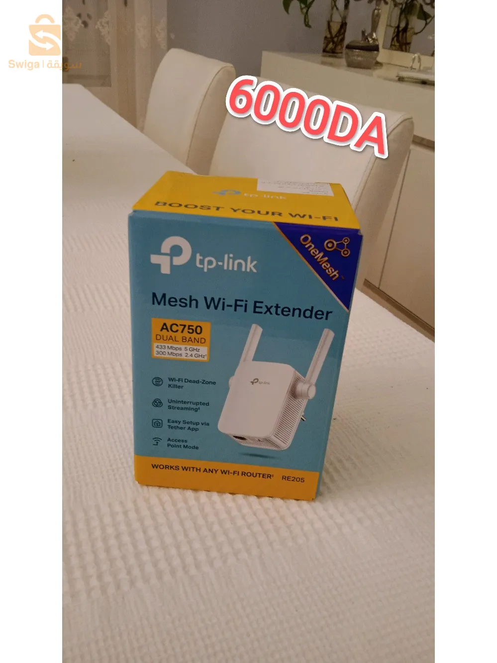 REPETEUR TP LINK