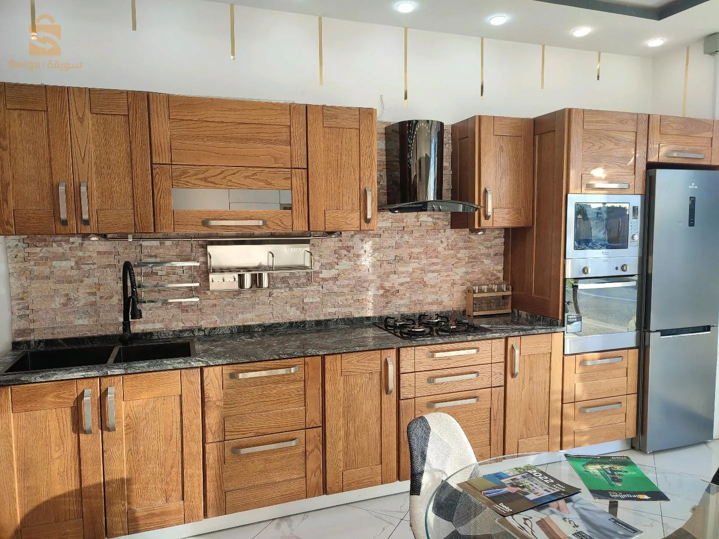 المطبخ الحديث