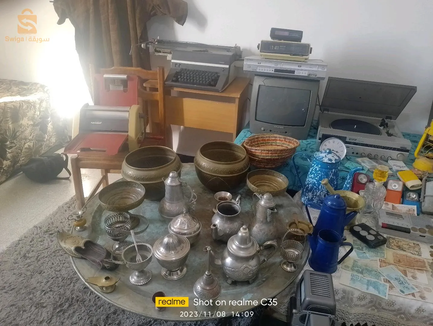 ادوات  من زمان  جميل