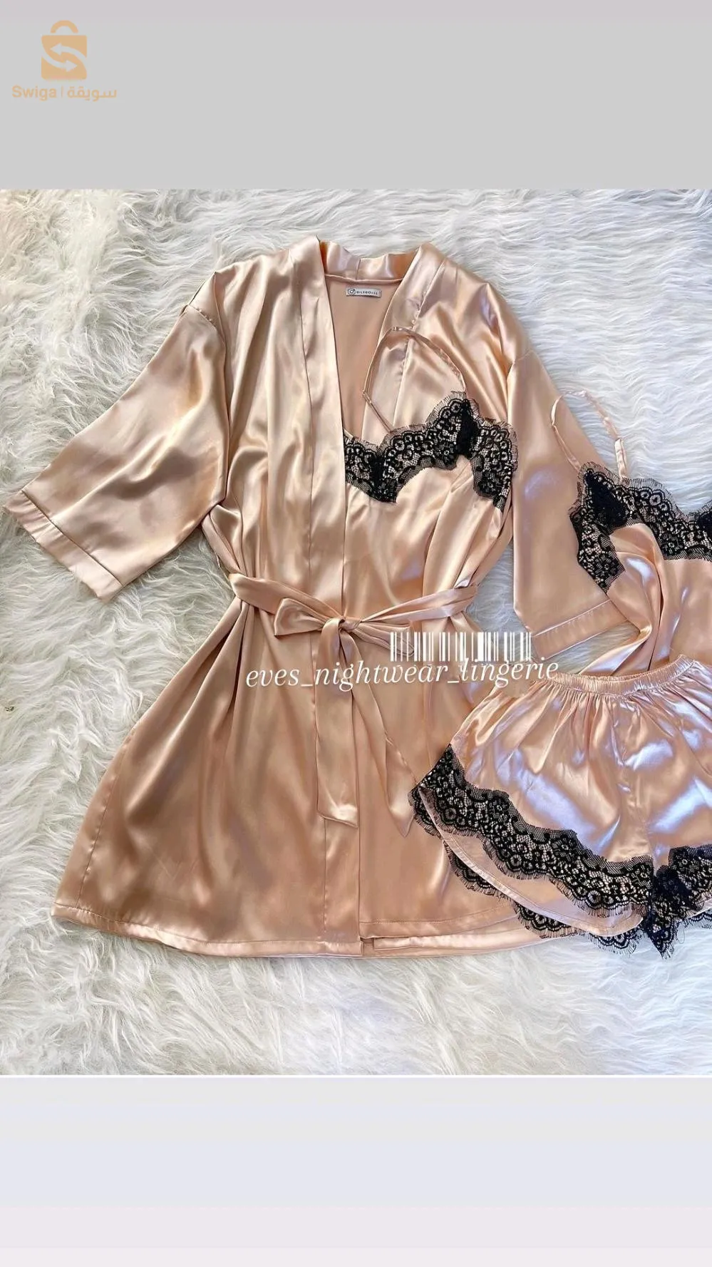 lingerie de luxe