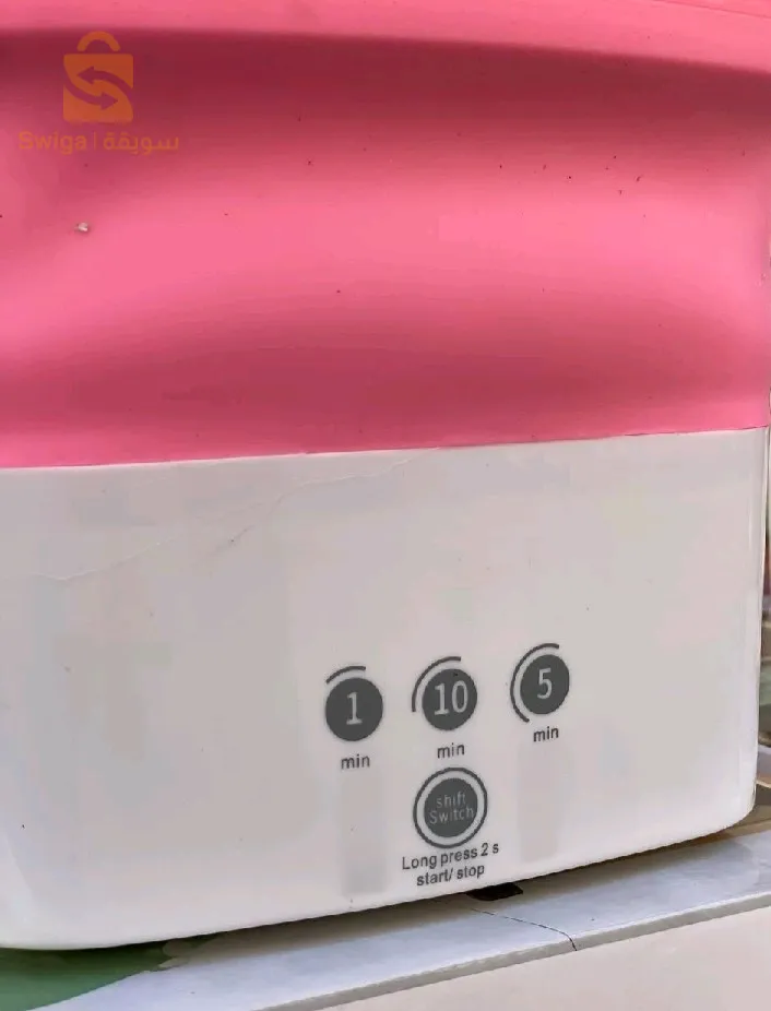 غسالة قابلة لطي