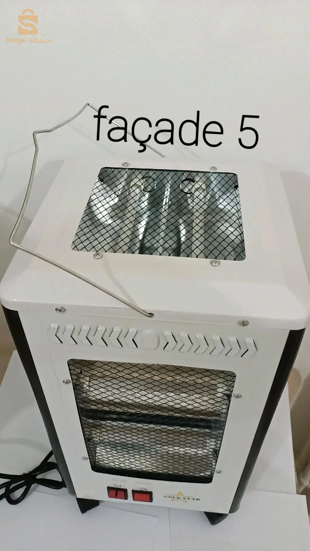5-sided heater, 2000 w, at a very reasonable price, delivery to 58 states via Kazitor