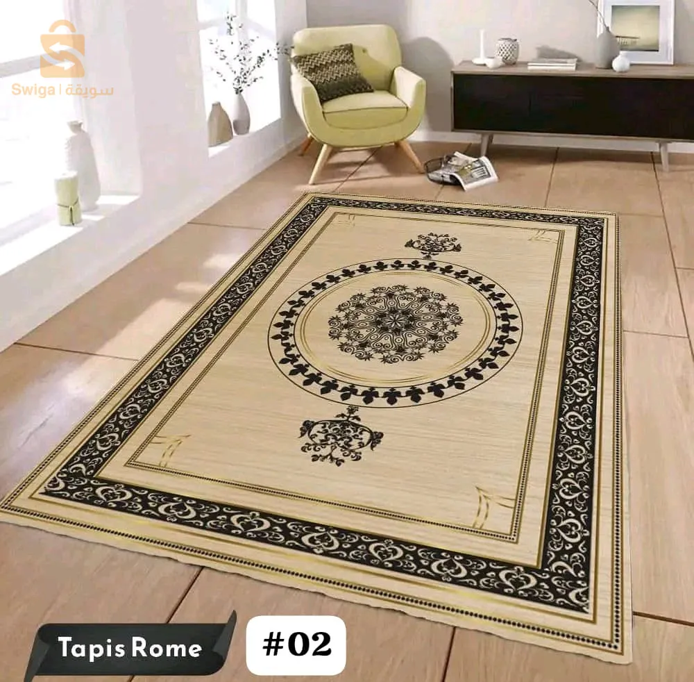 Tapis salon