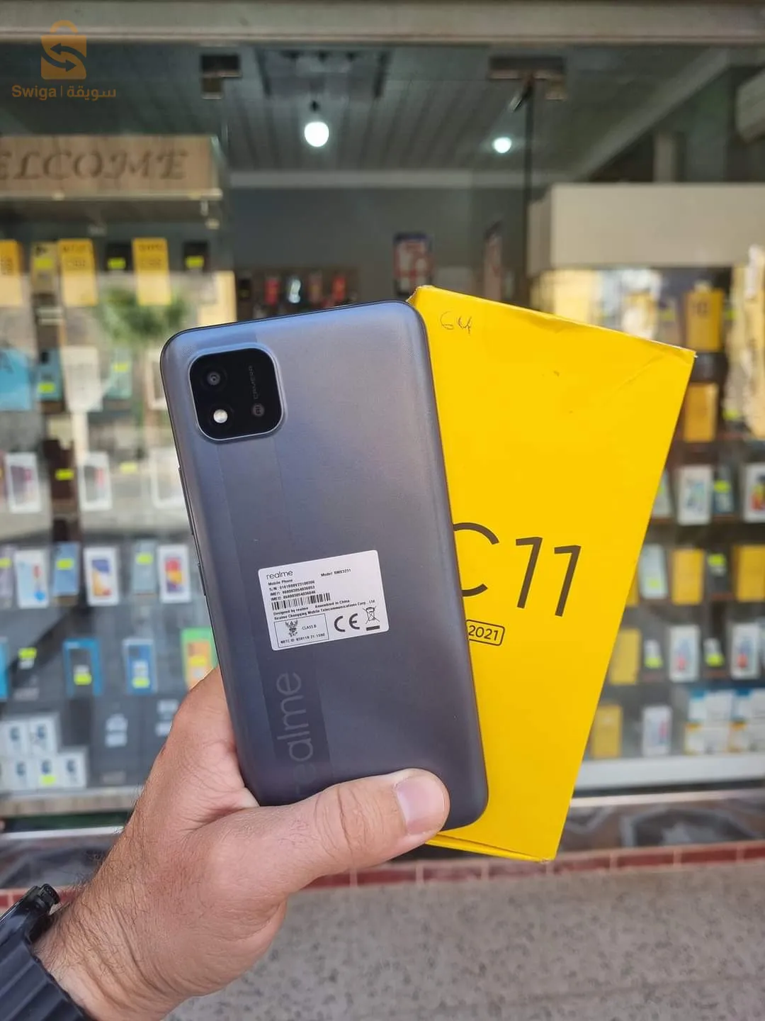 Realme C11