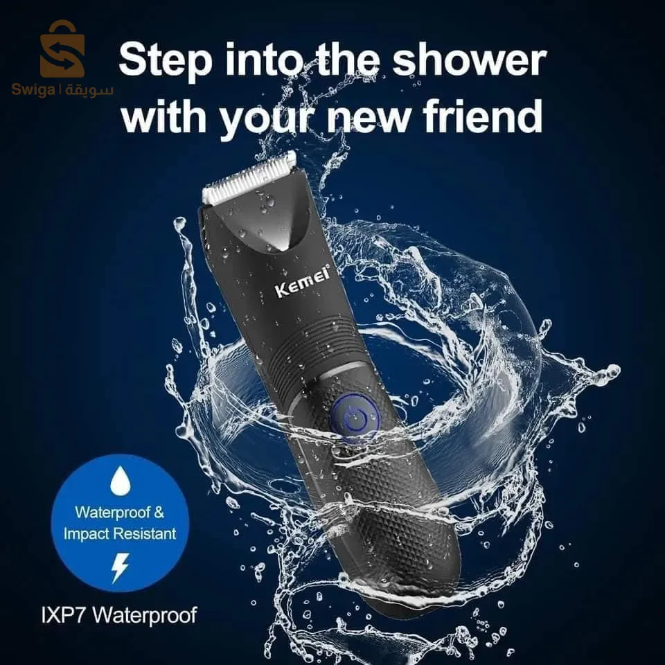 Tondeuse kemei 1838 waterproof